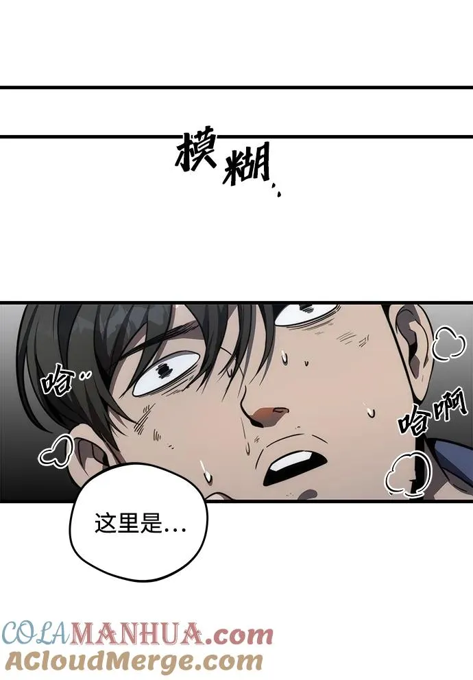 第15话42