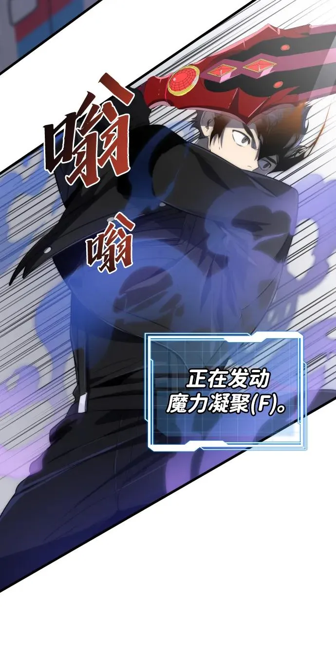 第35话49