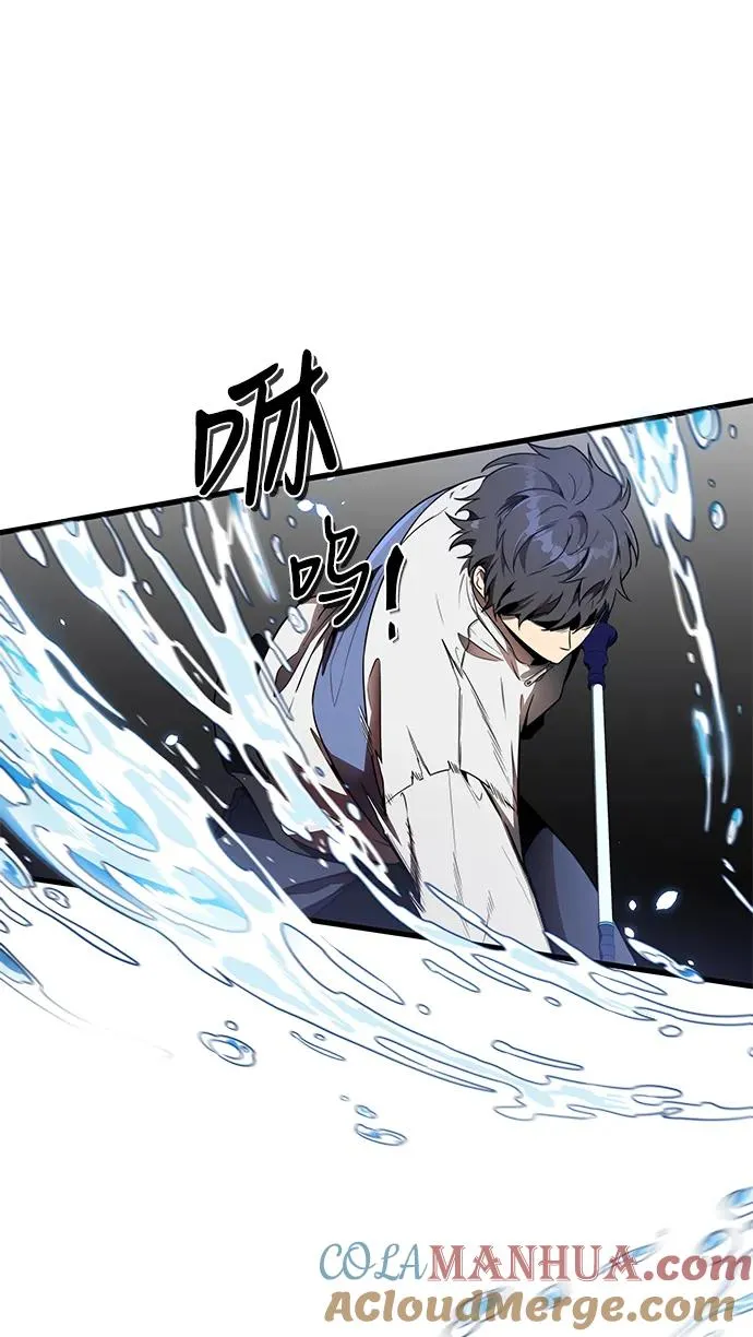 第10话33