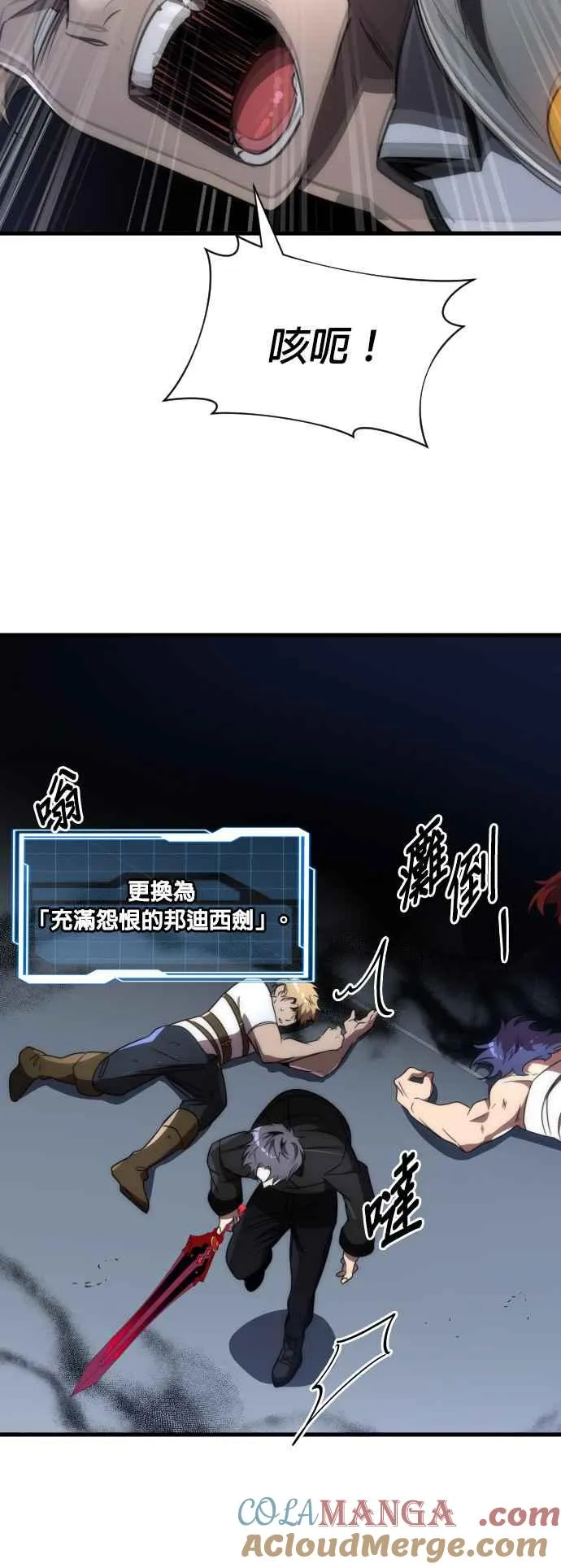 第51话27