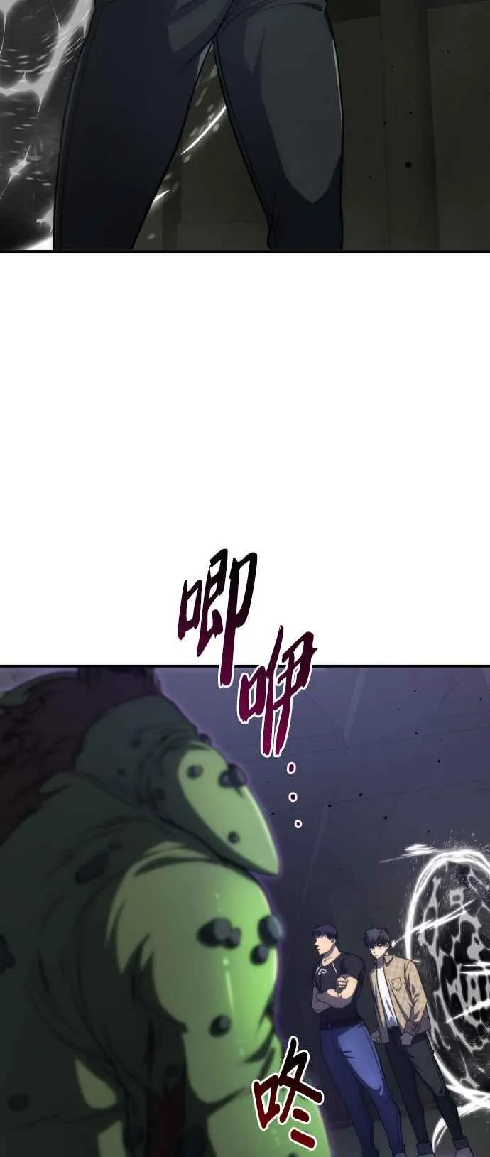第81话31