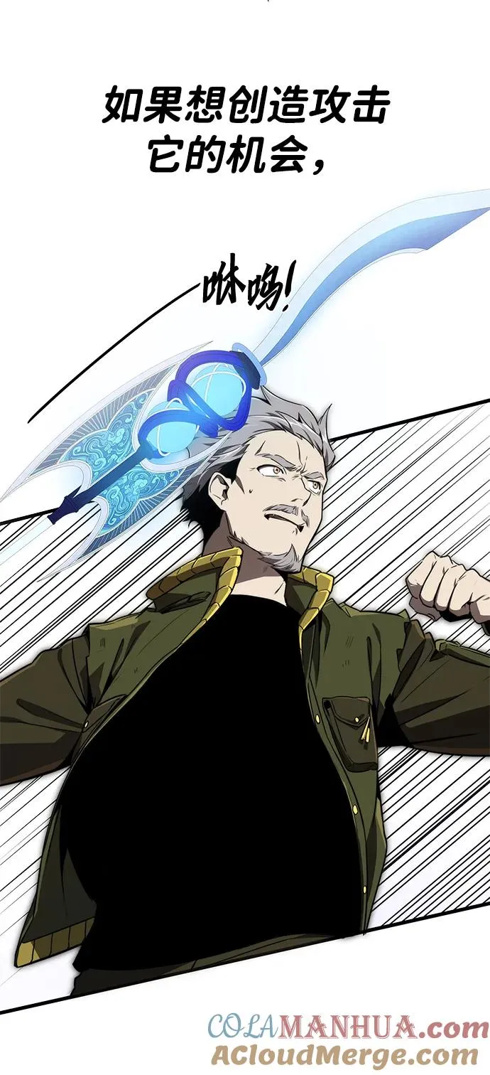第18话42