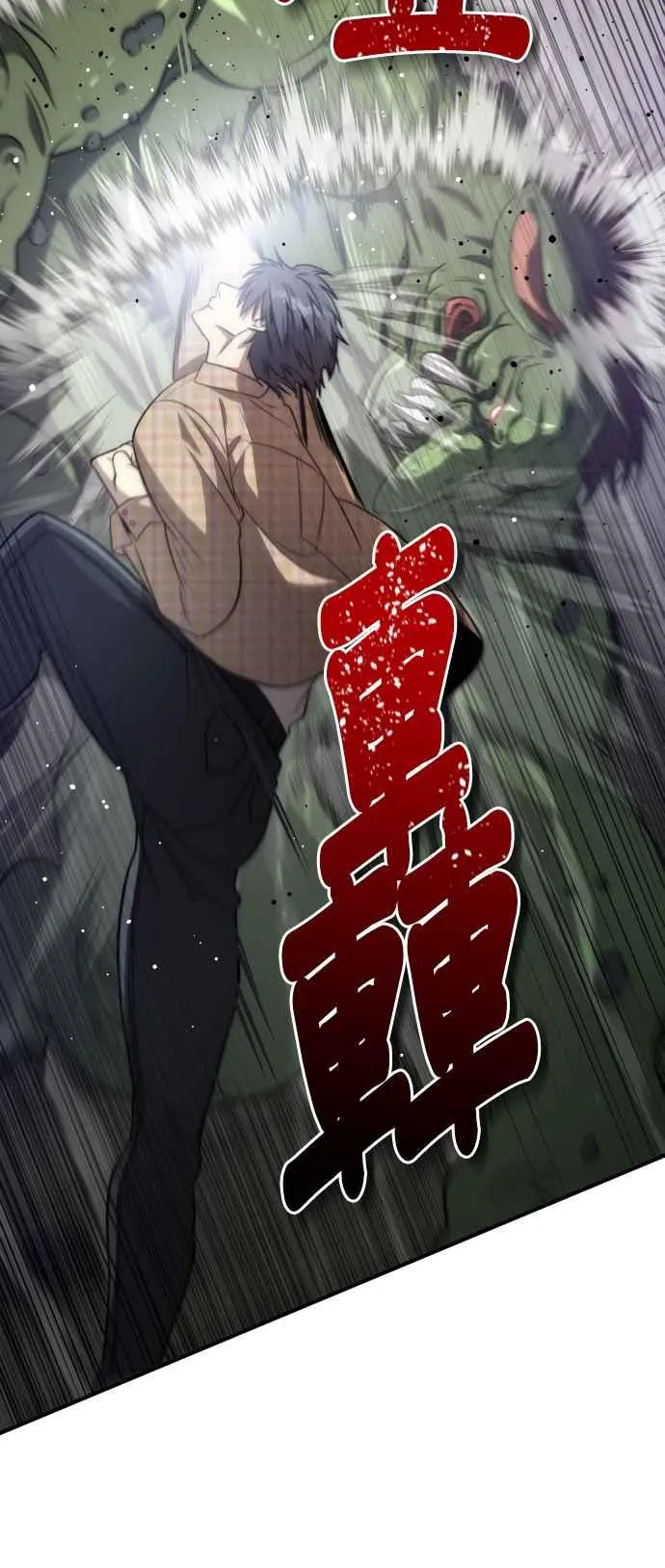 第81话35