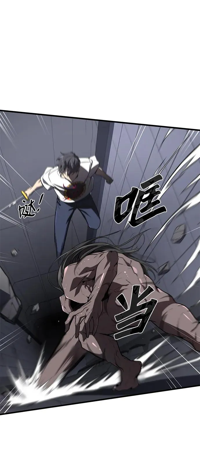 第17话32