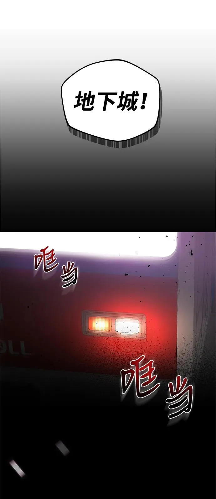 第11话59