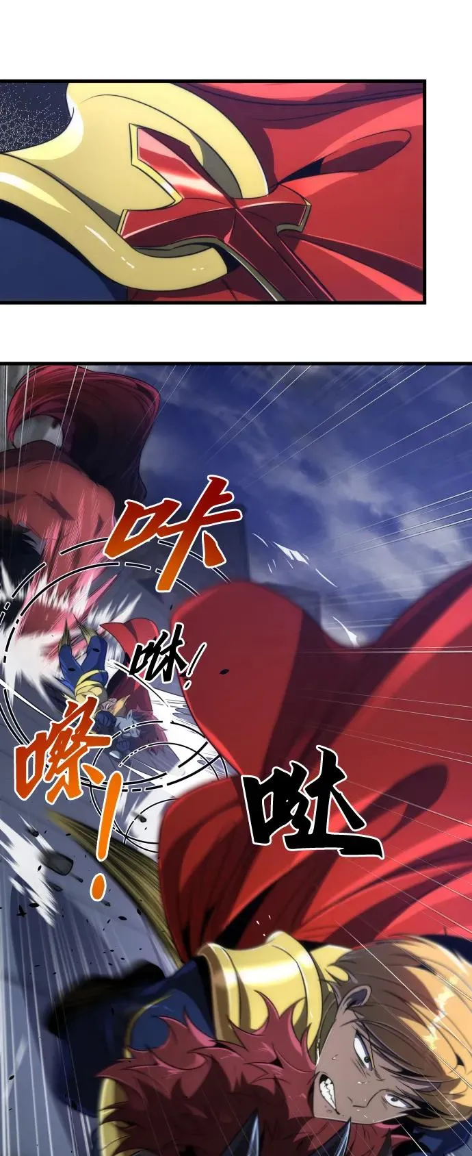 第41话16