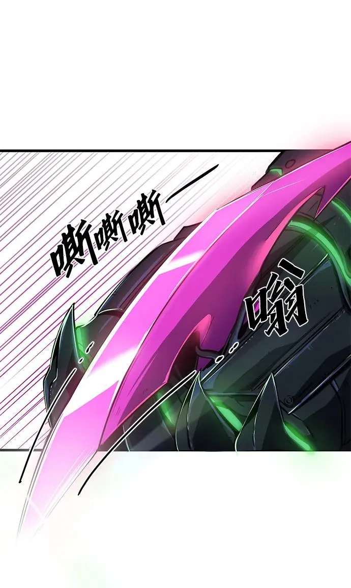 第18话76