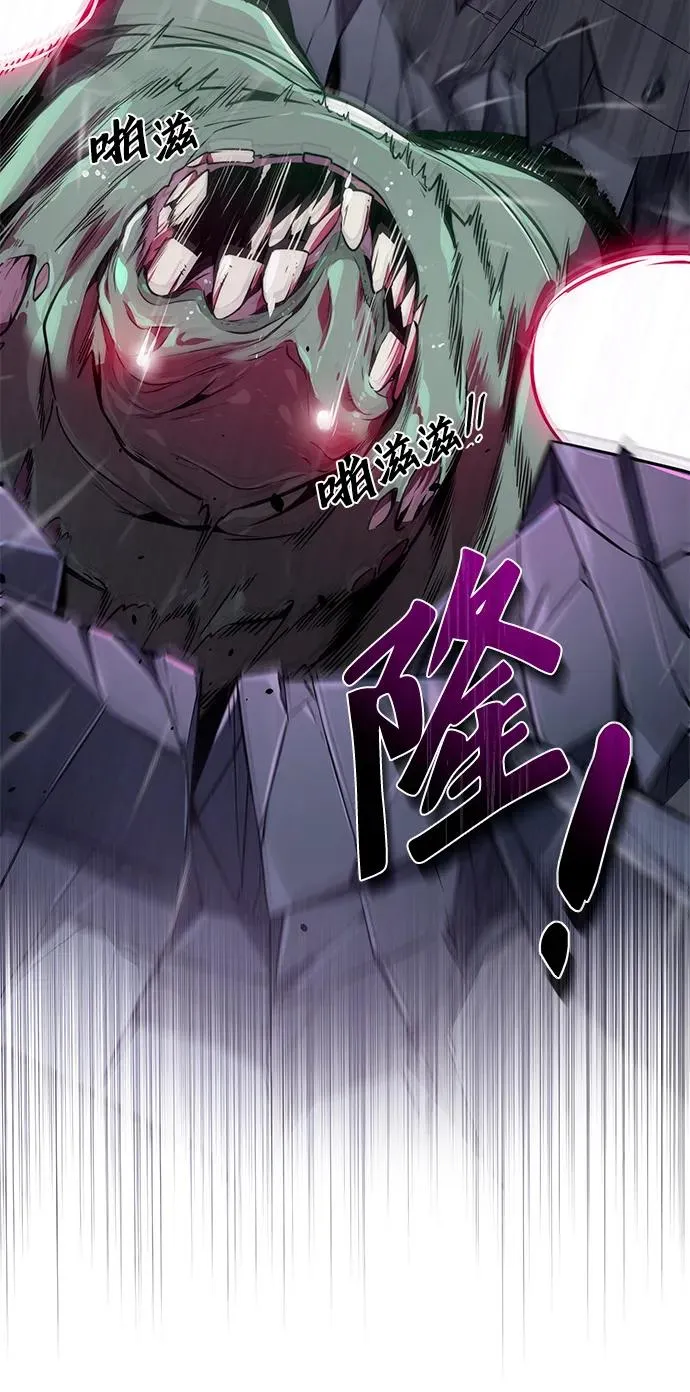 第19话46