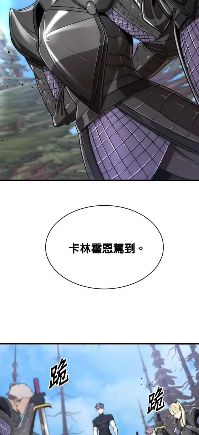 第69话22