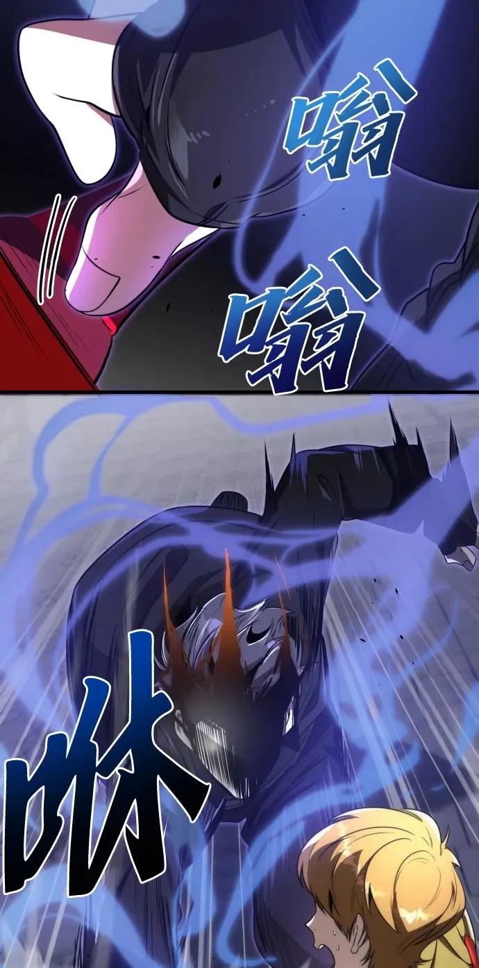 第41话35
