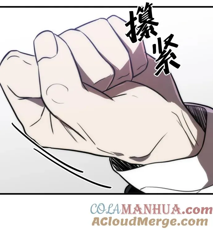 第48话51
