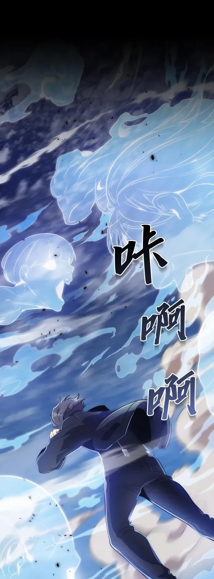 第37话1