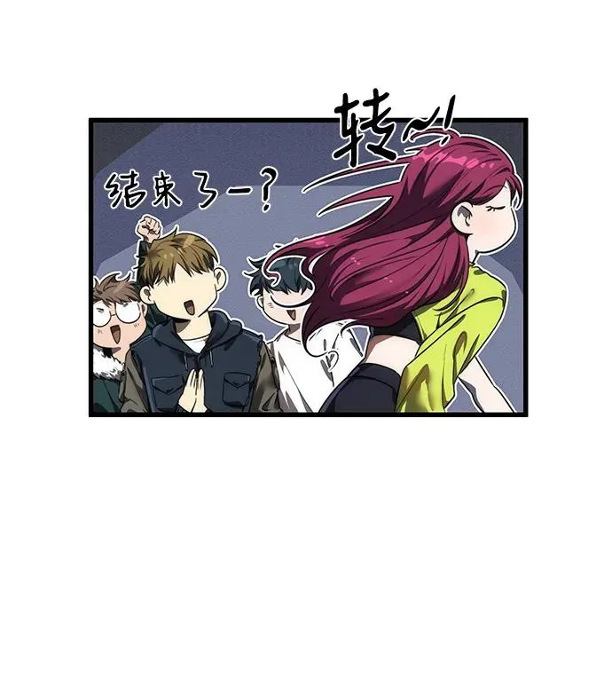 第12话31