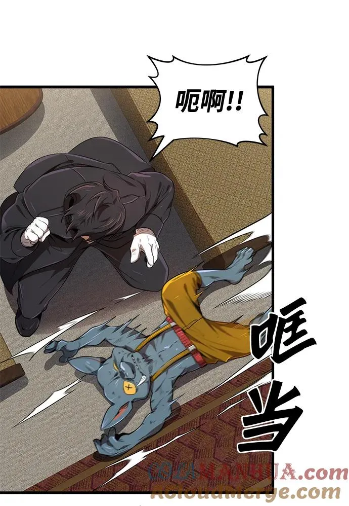 第26话27