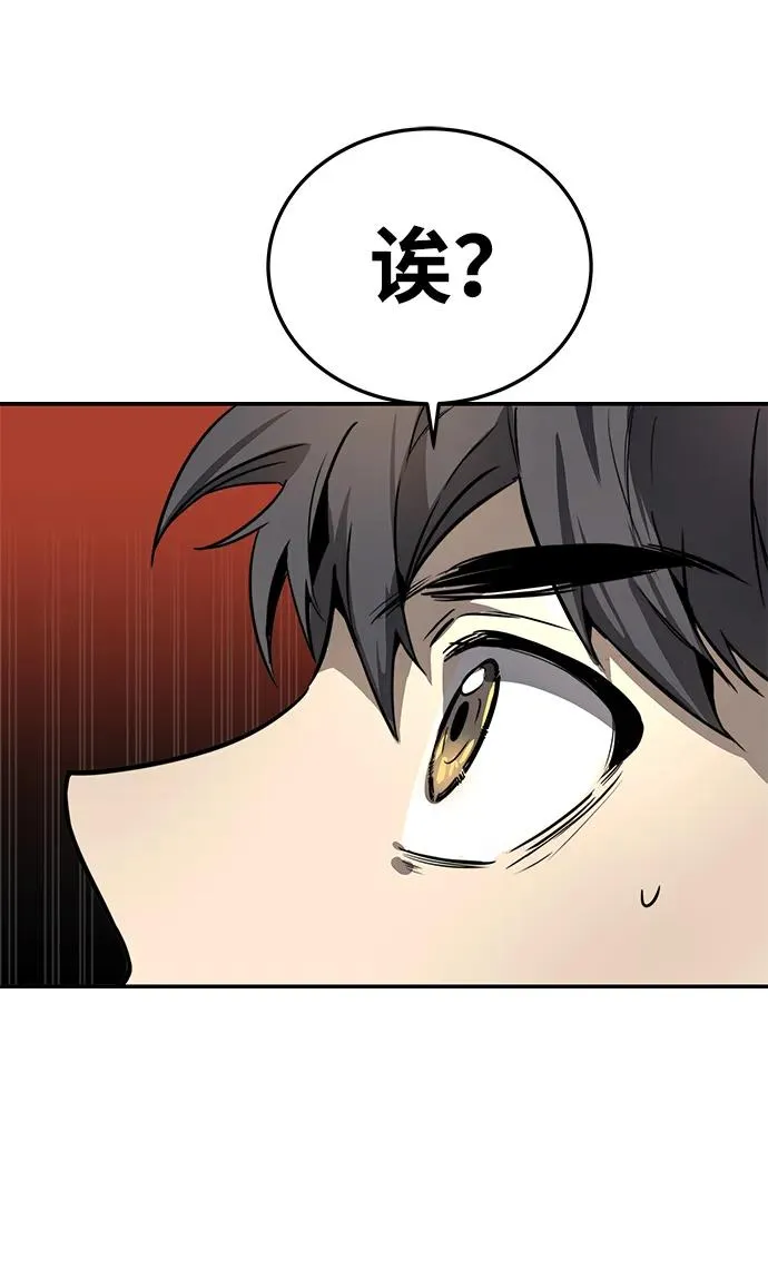 第6话73