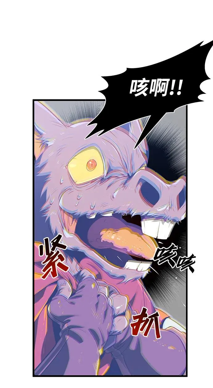 第23话47