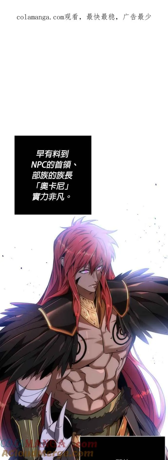 第74话0