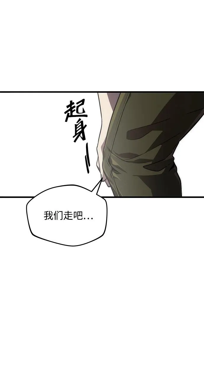 第15话64