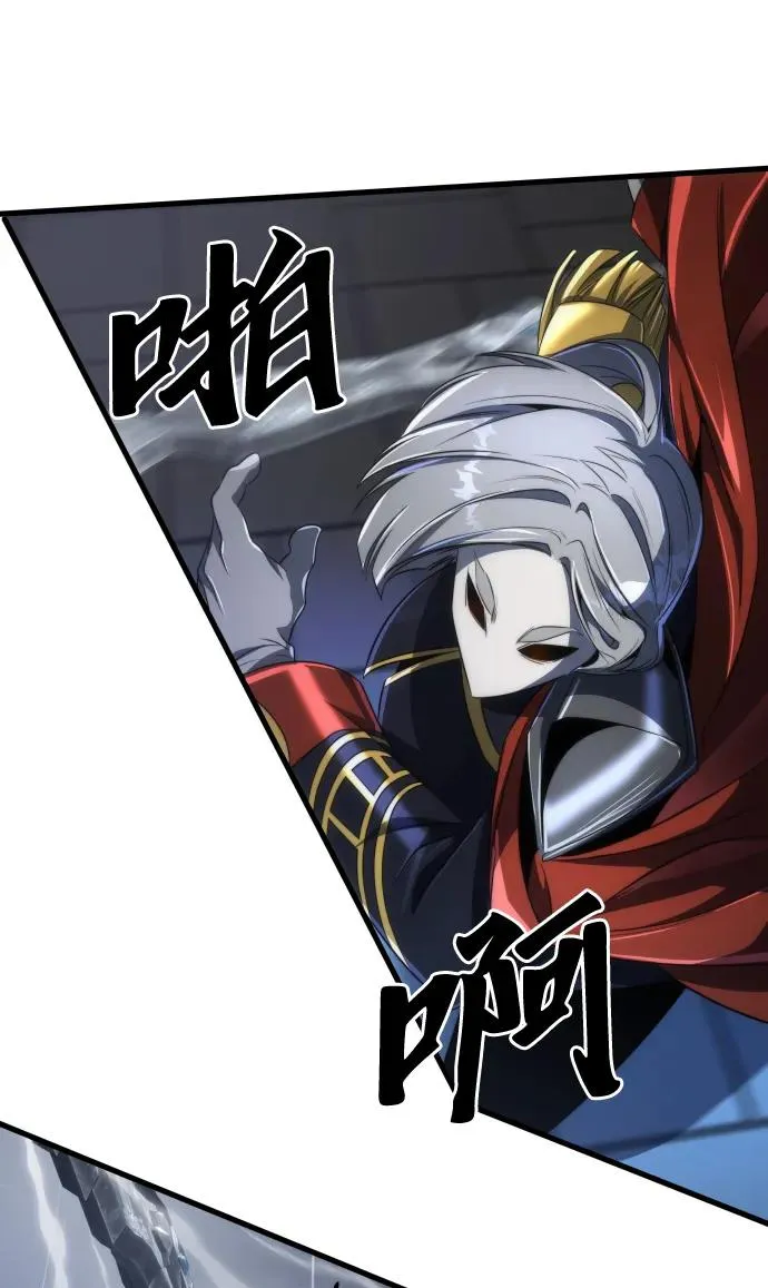 第42话44