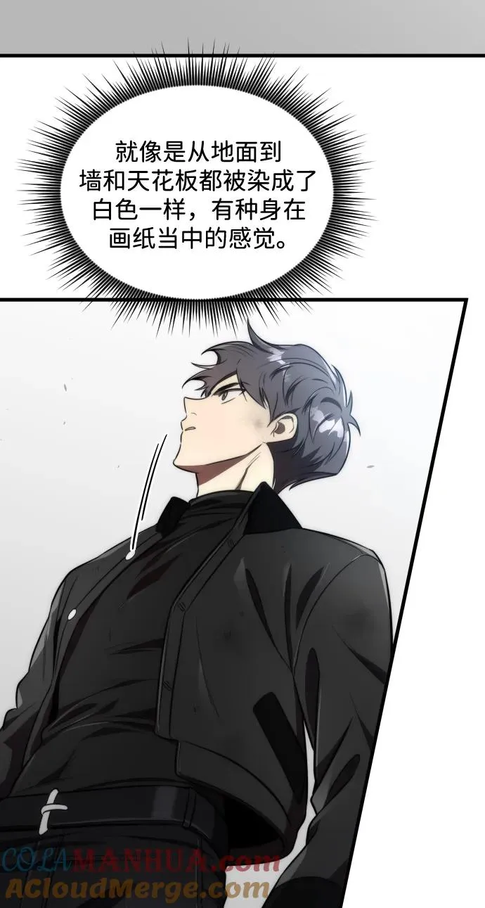 第48话6