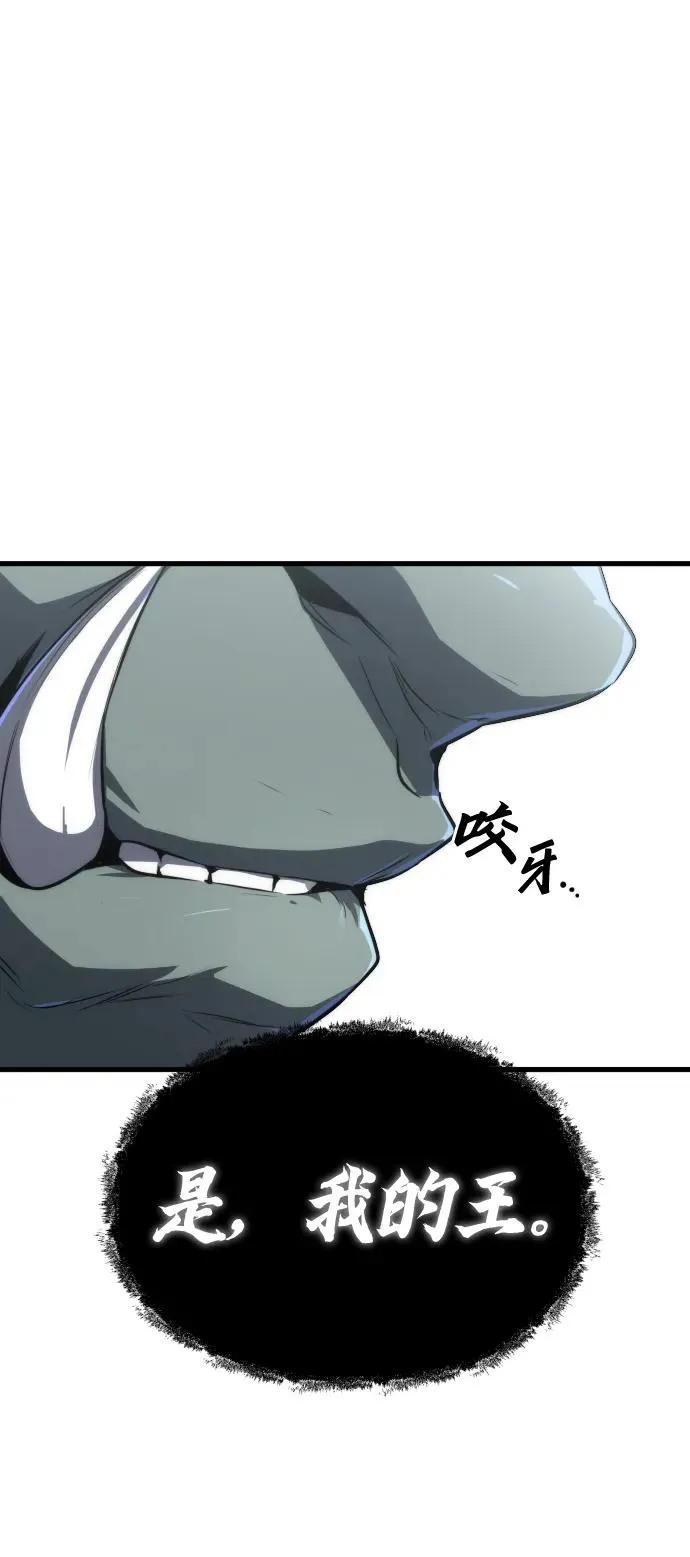 第31话44