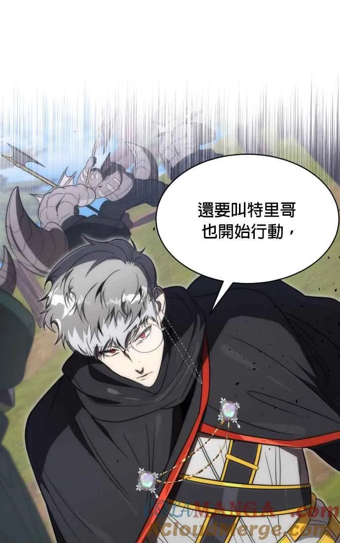 第69话78