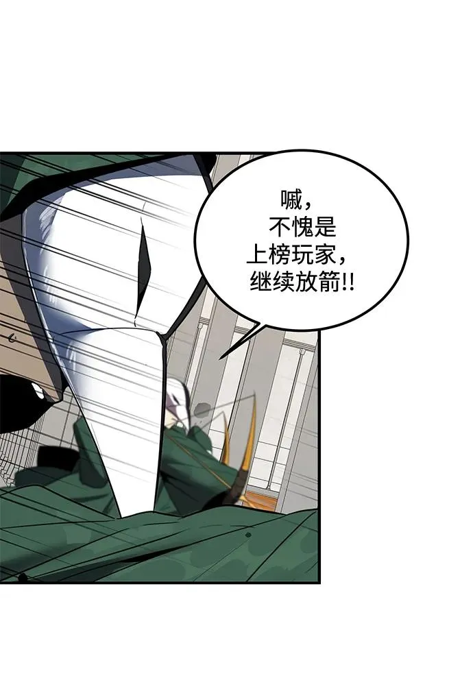 第9话65