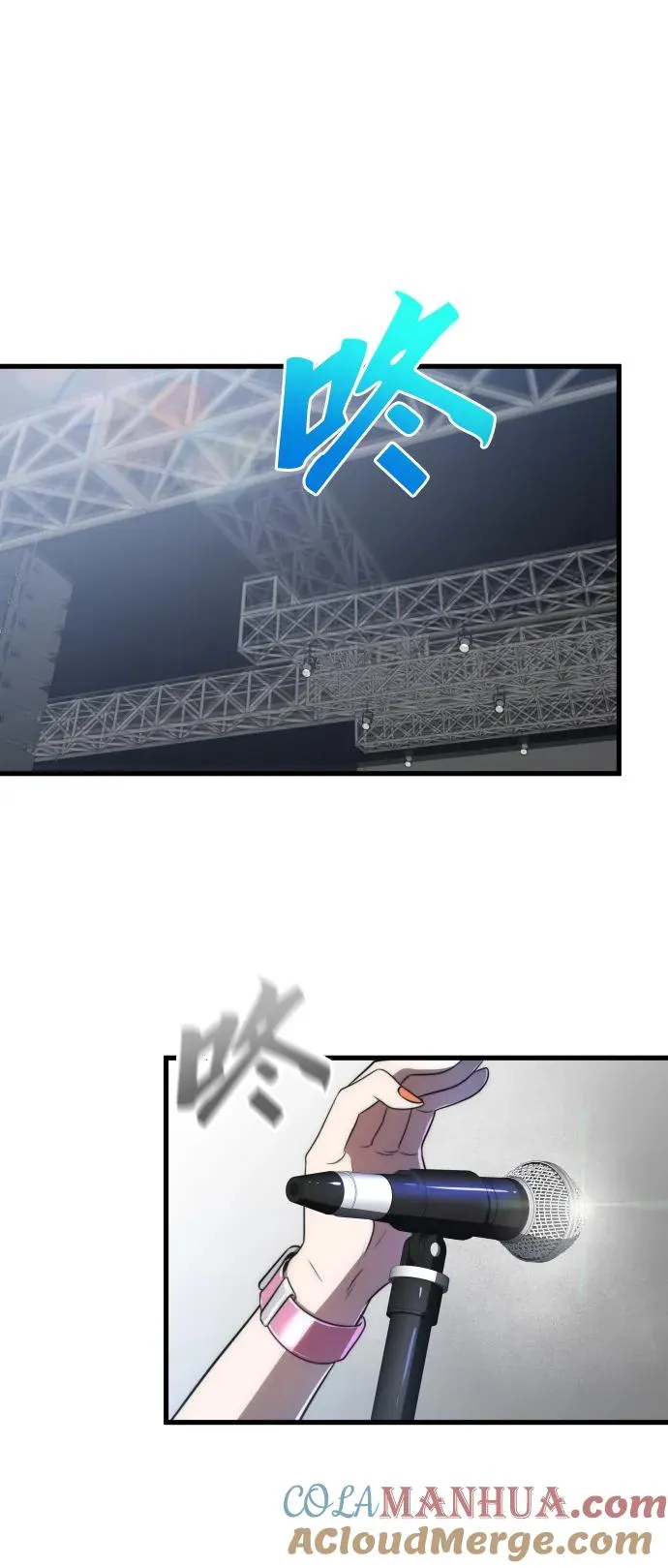 第39话33