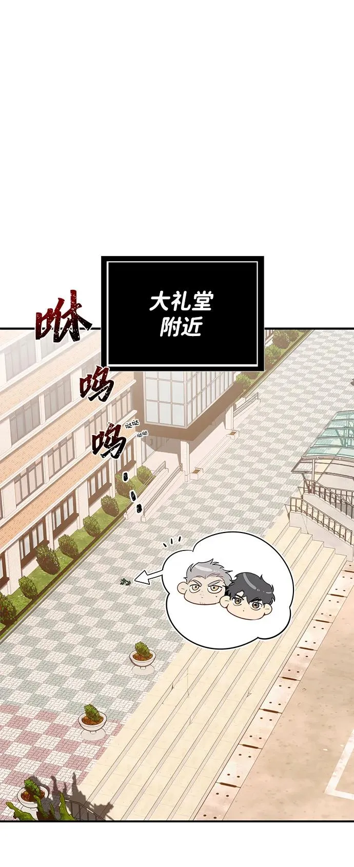 第9话1