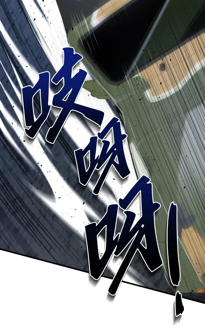 第44话46