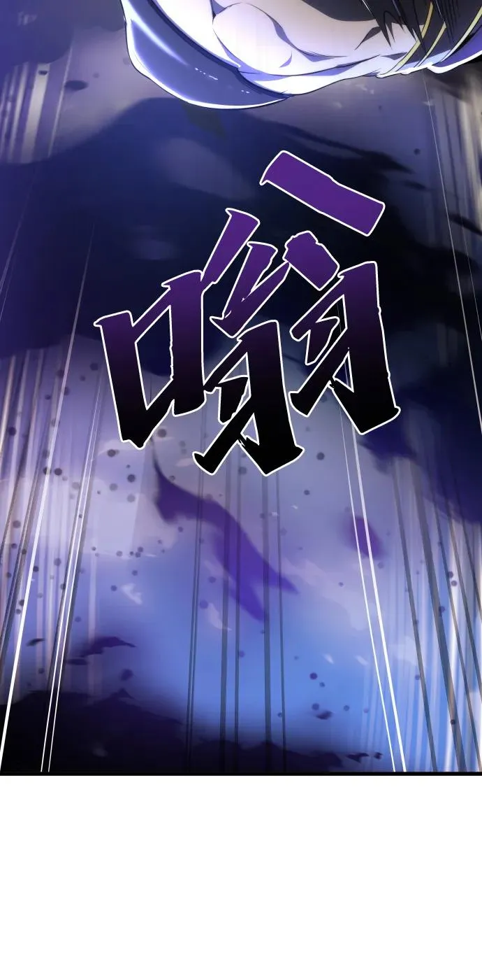 第43话67