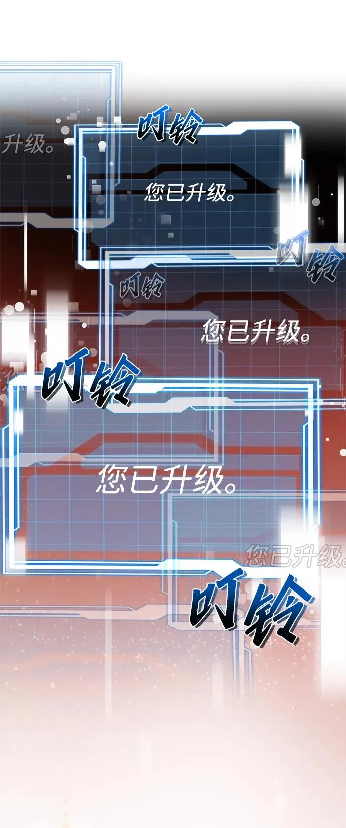 第10话61