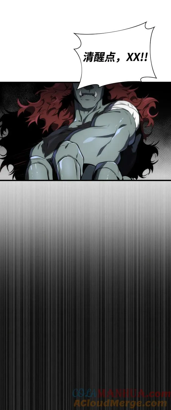 第33话36