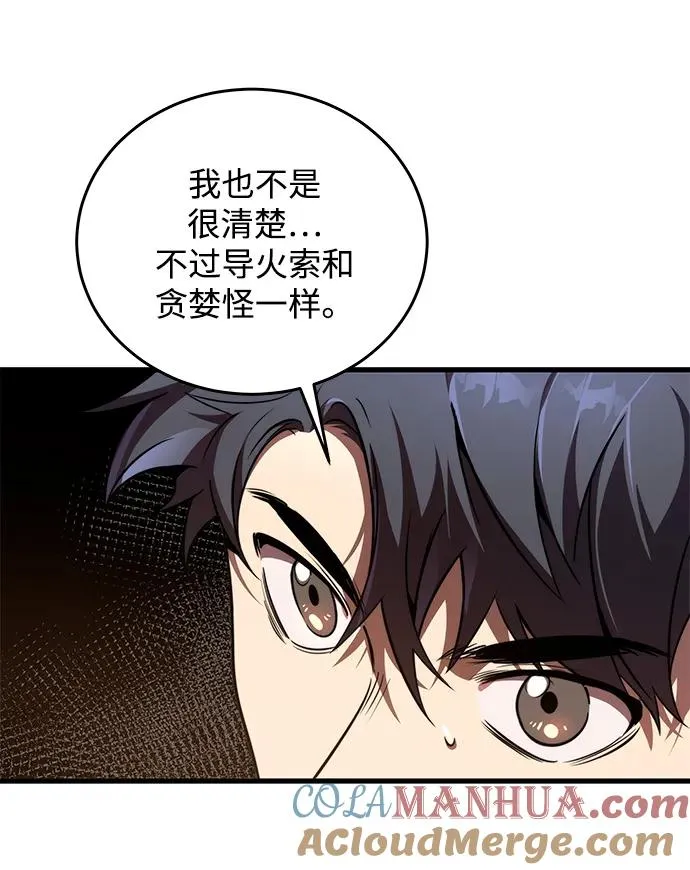 第18话6