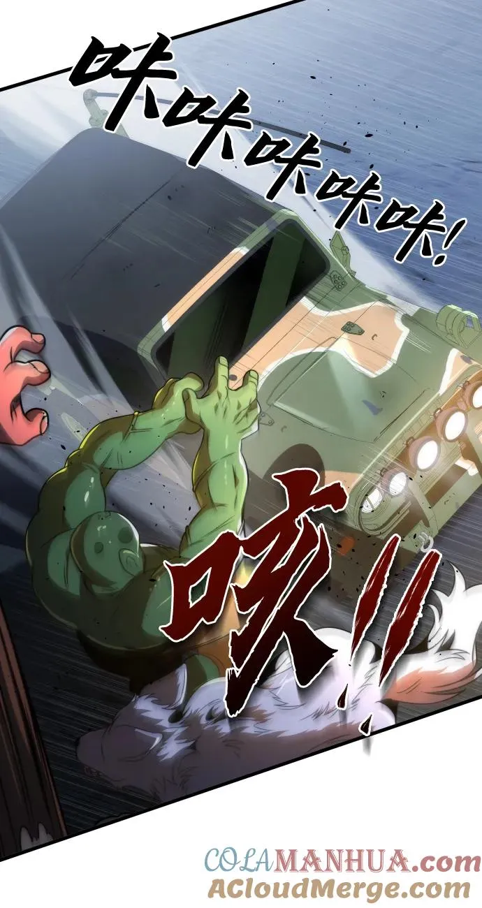 第44话36