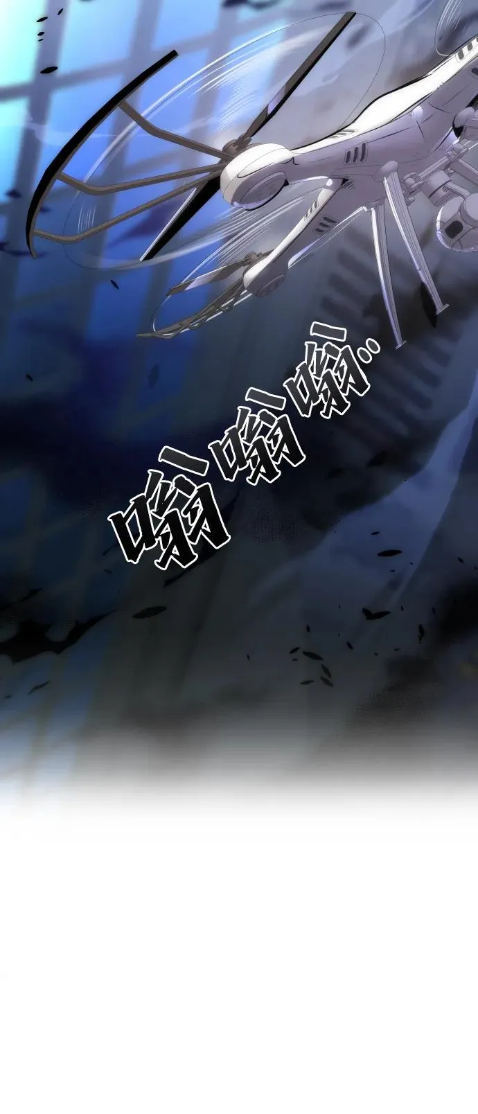 第45话32