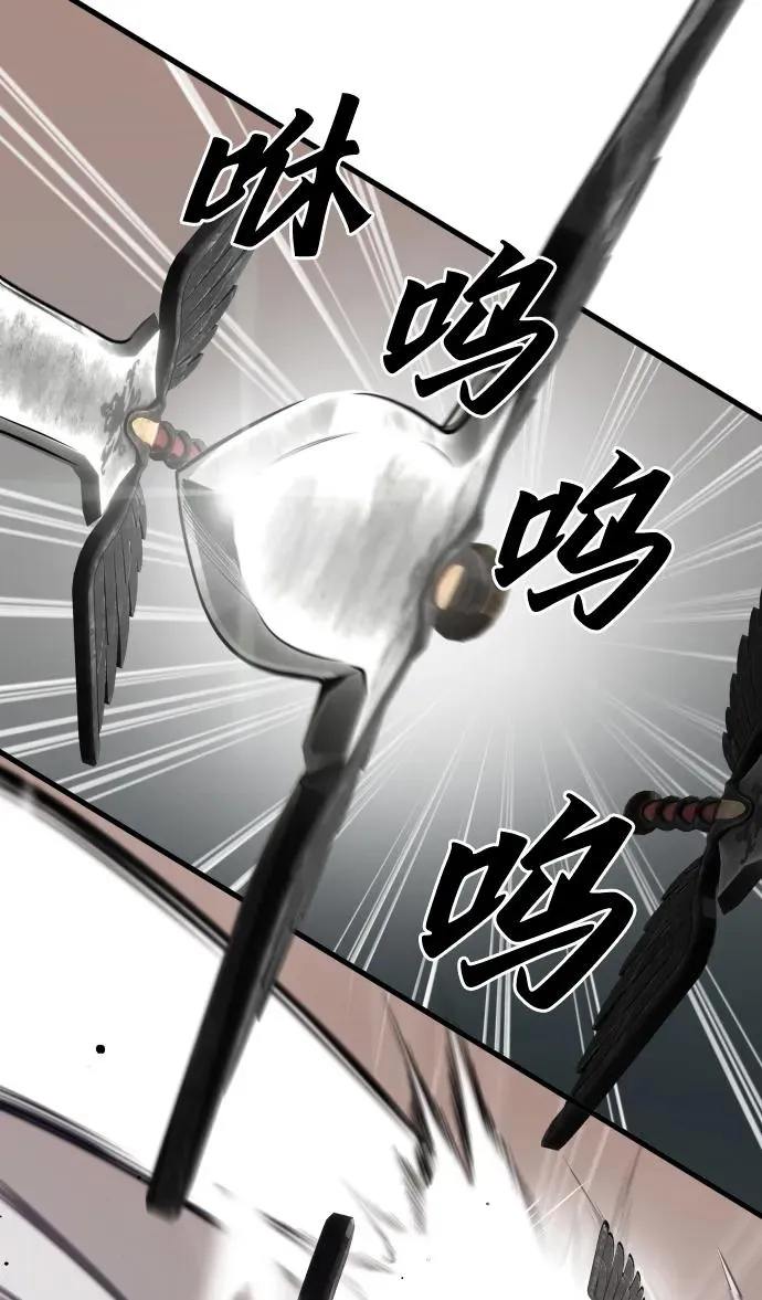 第49话11