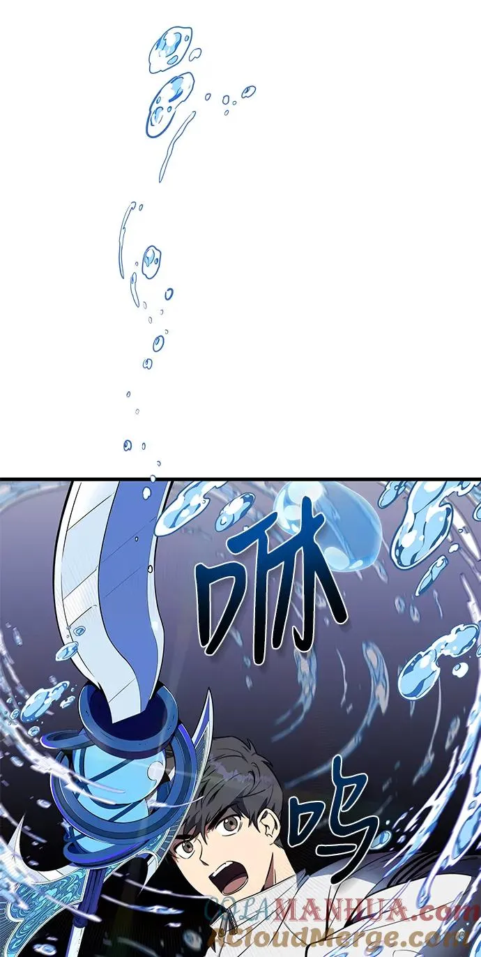 第10话48