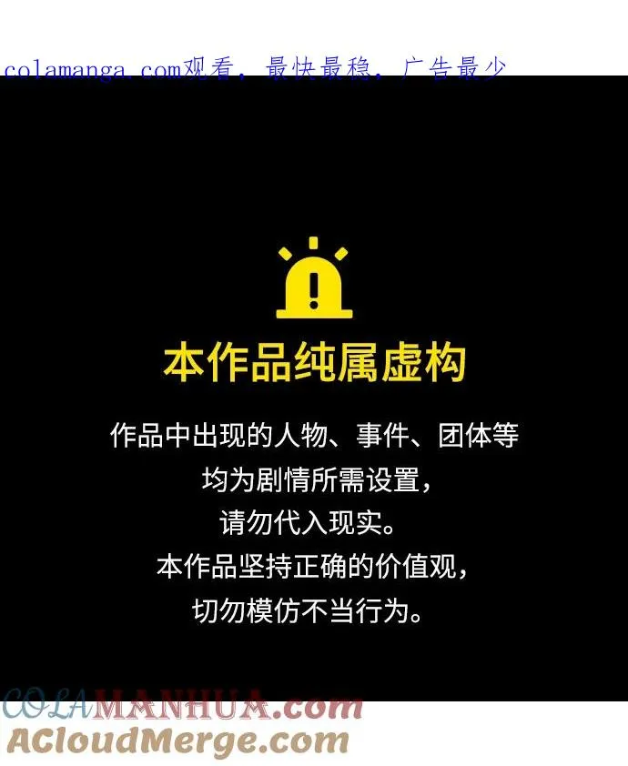 第41话0