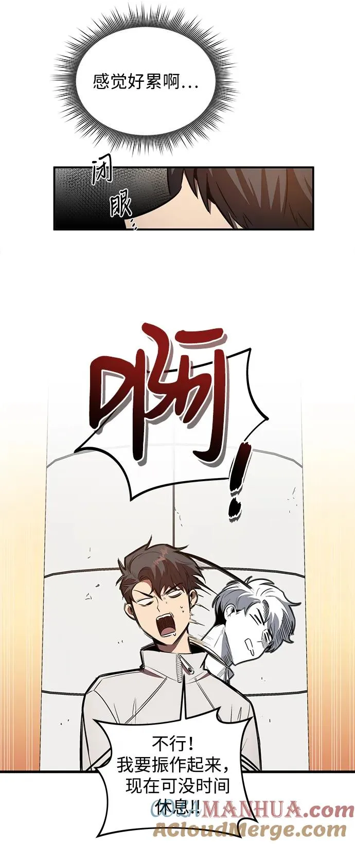 第11话39