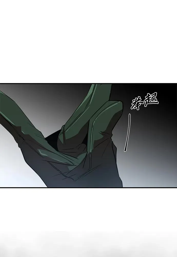 第7话50