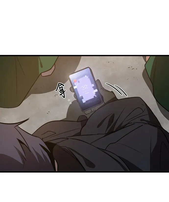 第10话70