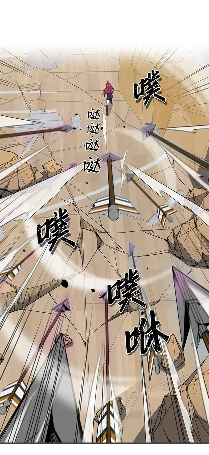 第9话50