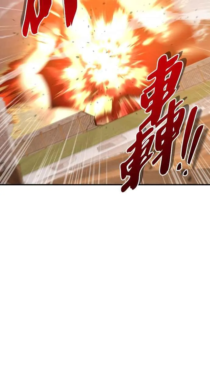 第77话61