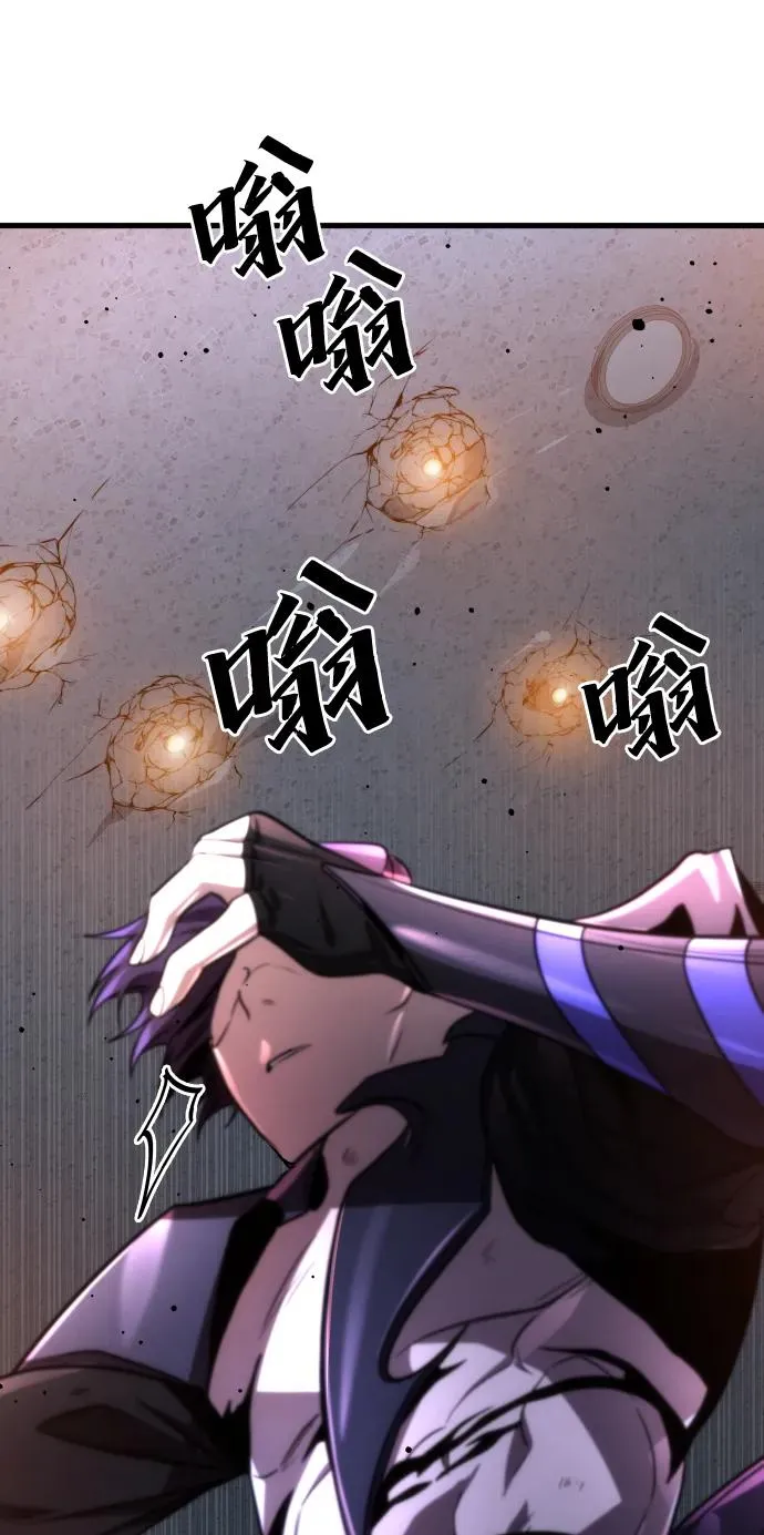 第49话43