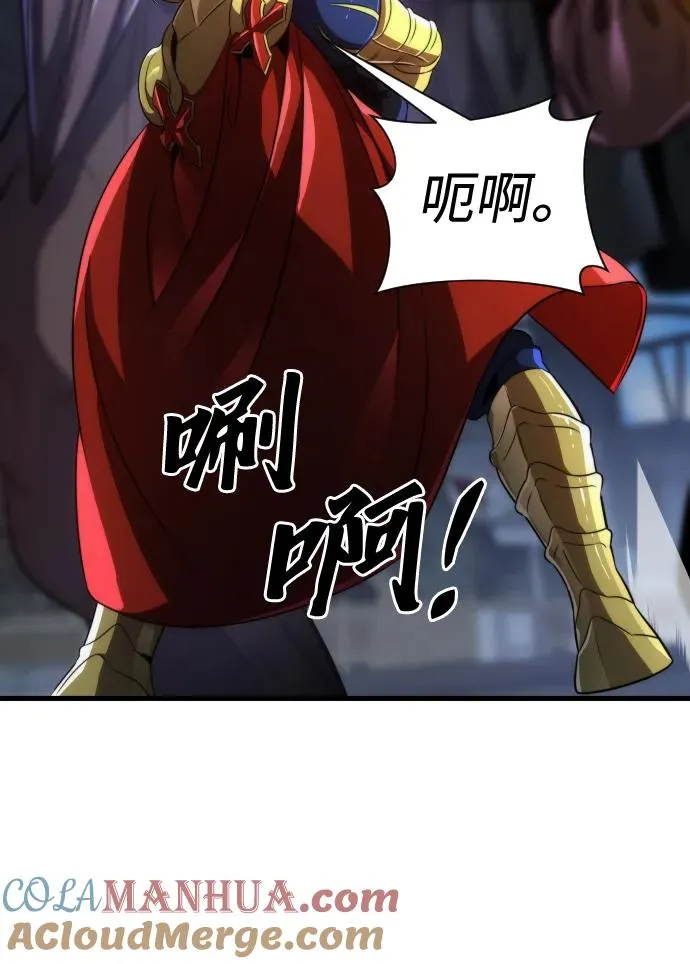 第41话21