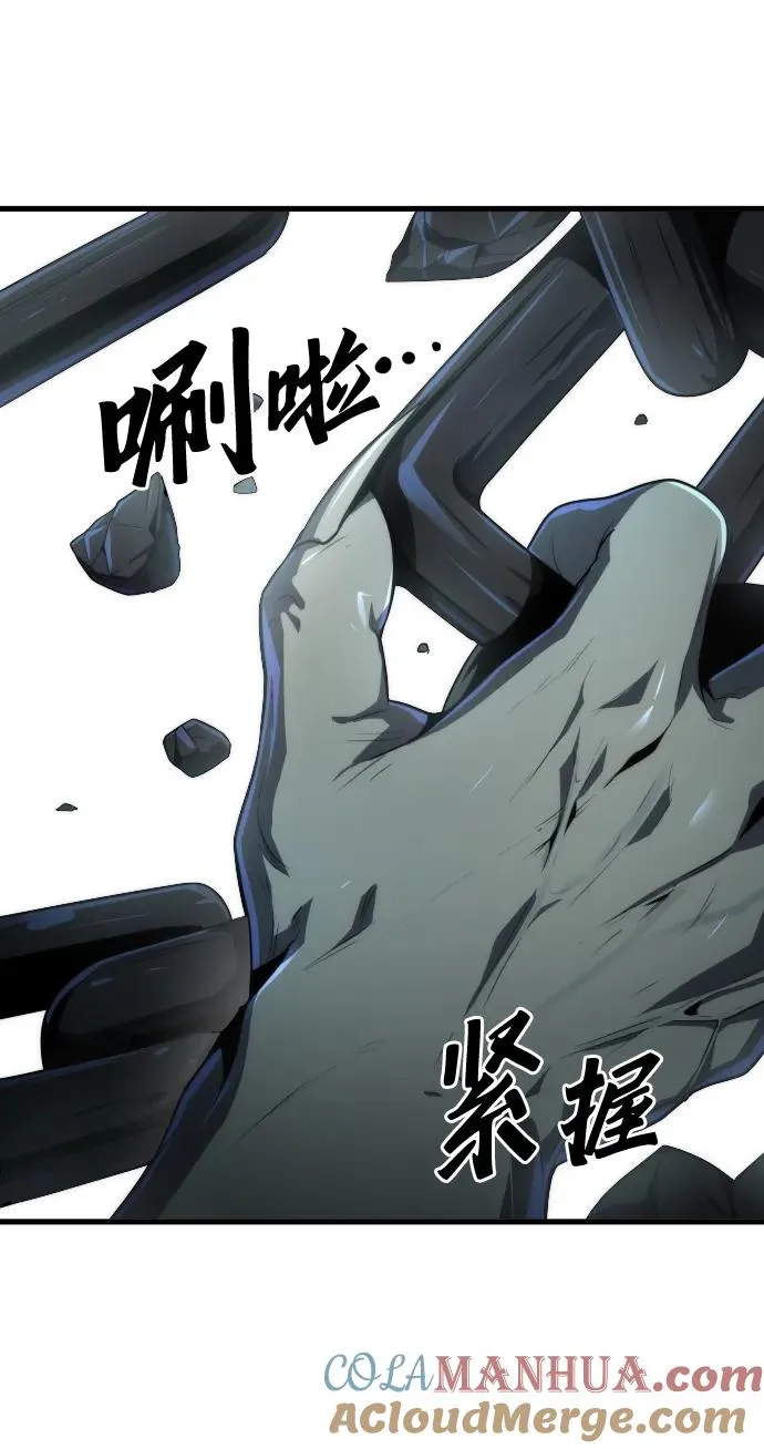 第31话45