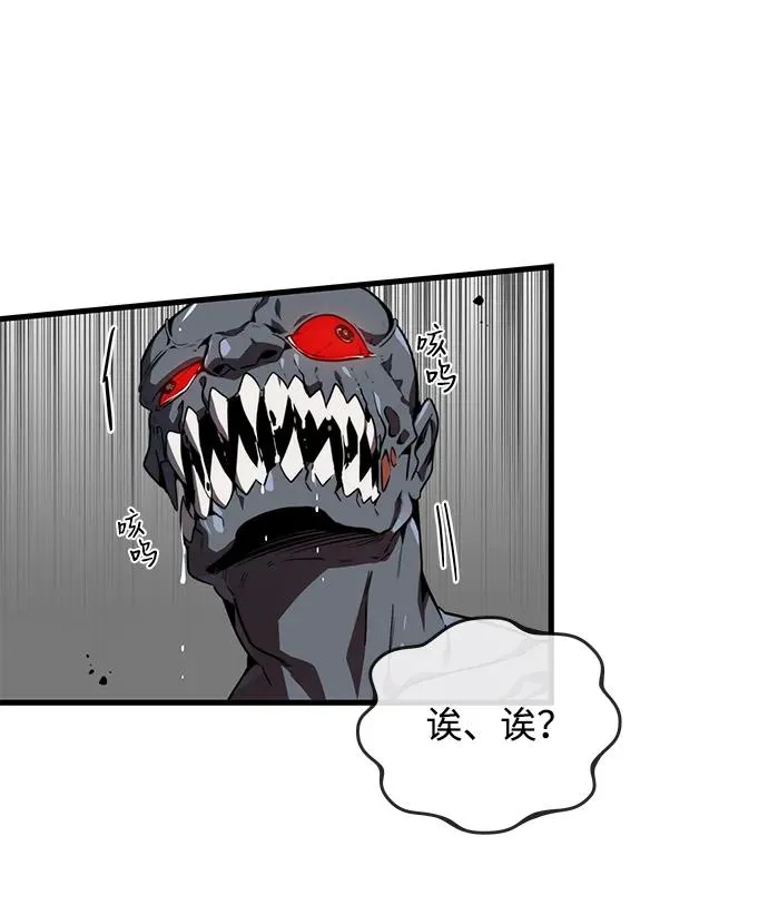 第17话13