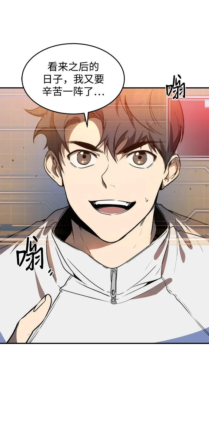 第11话49