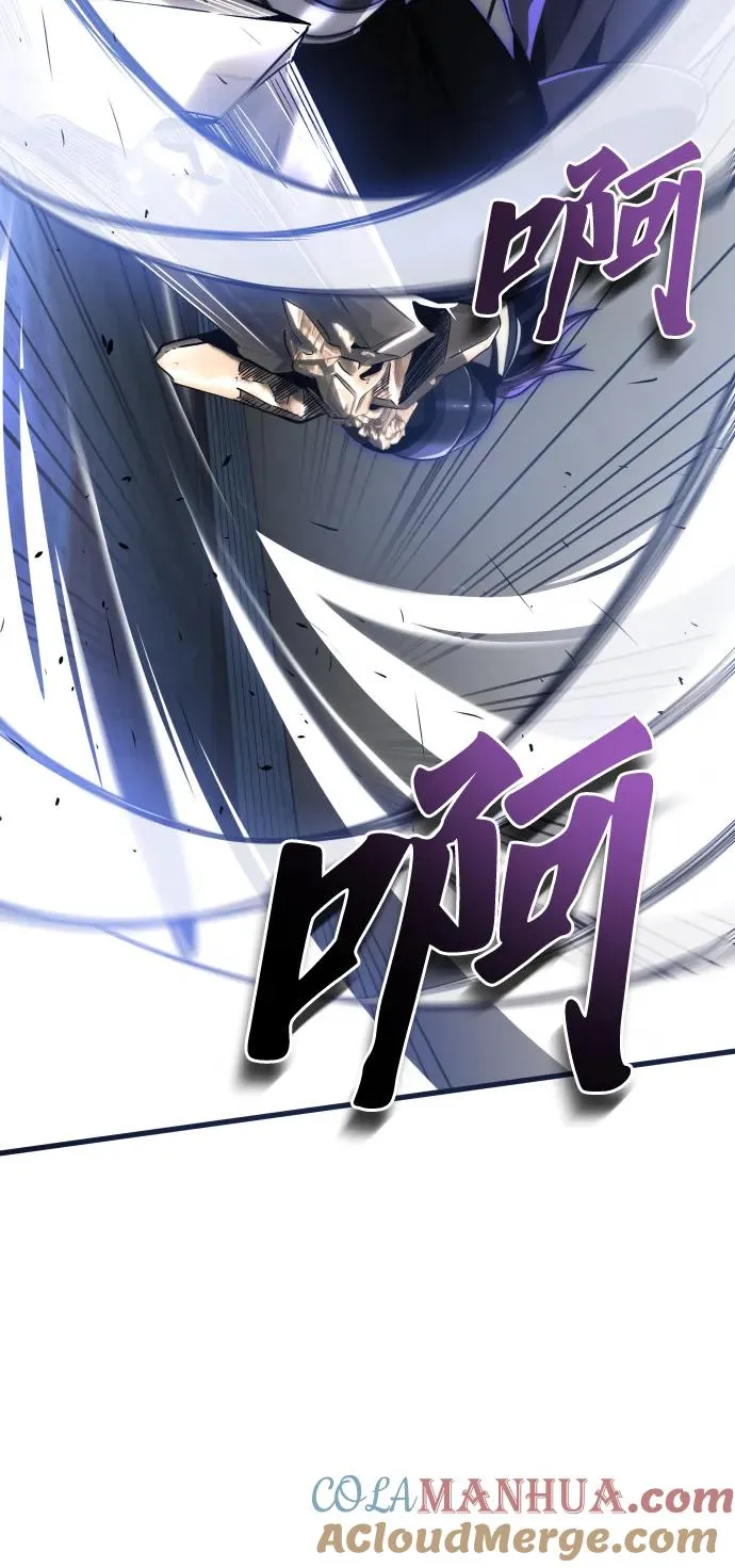 第43话45